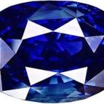 नीलम (Blue Sapphire)